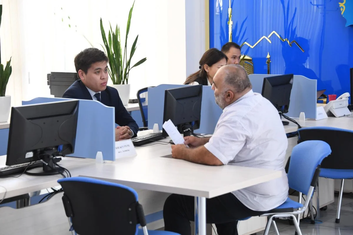 Алматы қаласы әкімдігінің баспасөз қызметі