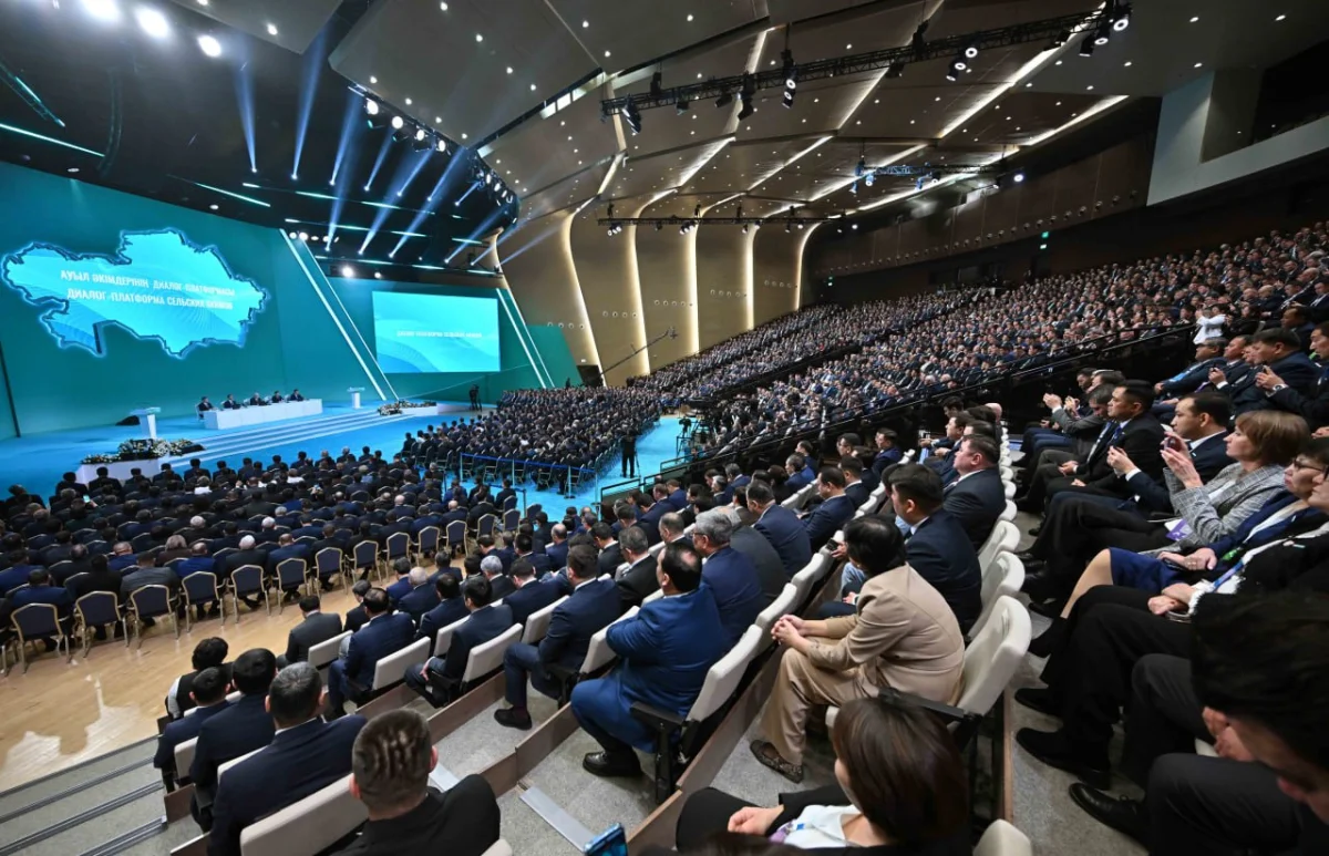 Фото: пресс-служба Акорды