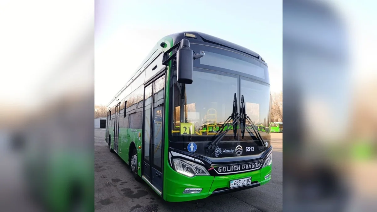 Қала әкімдігінің баспасөз қызметі