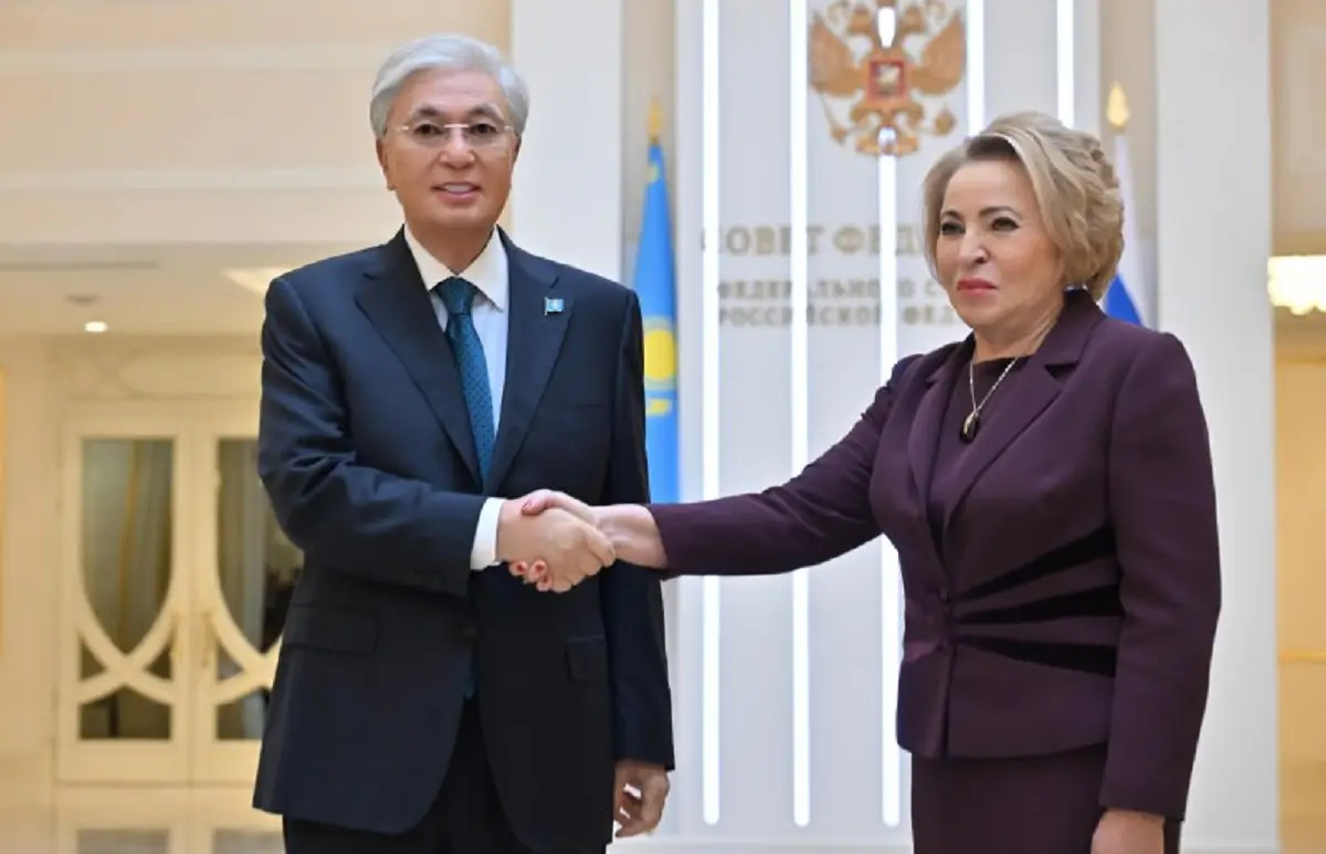 Ақорда