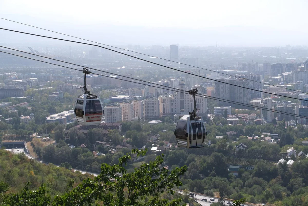 Алматы қаласы әкімдігінің баспасөз қызметі