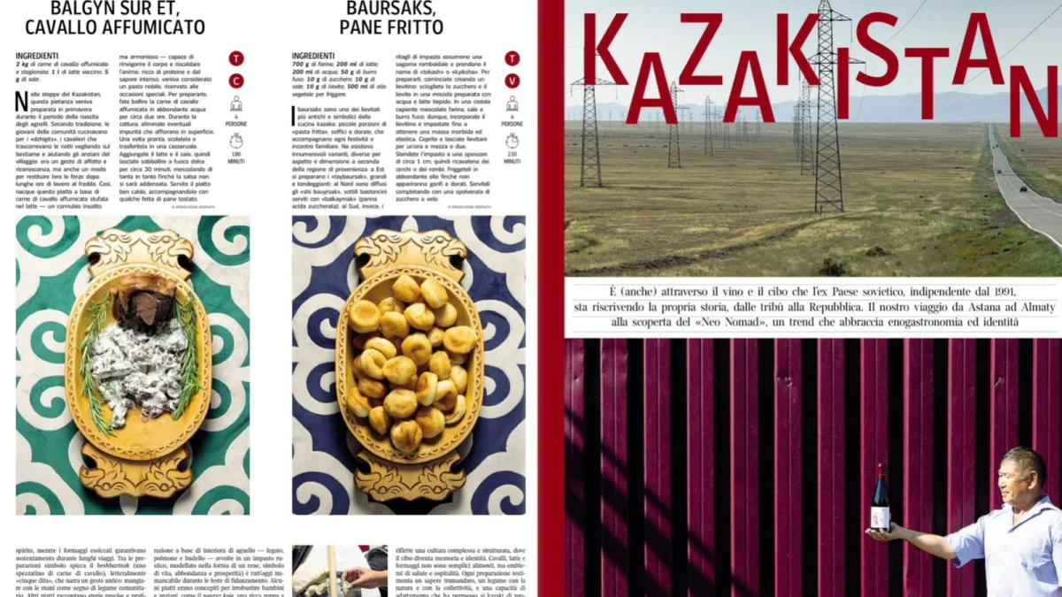 Қала әкімдігінің баспасөз қызметі