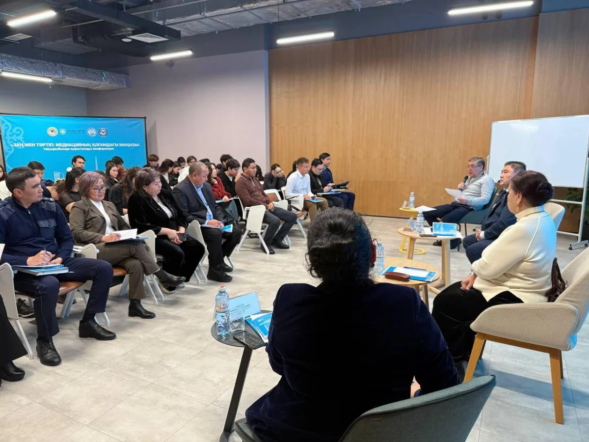 Қала әкімдігінің баспасөз қызметі