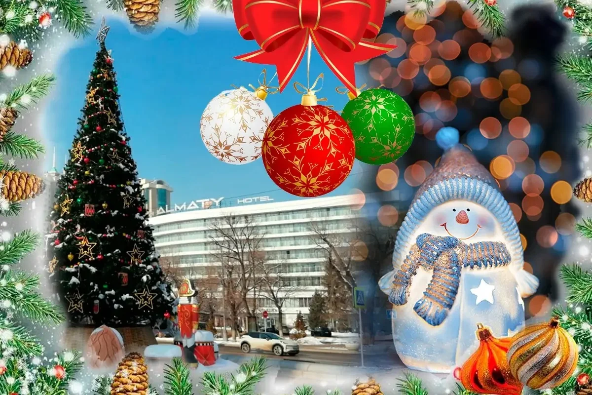 коллаж Almaty.tv