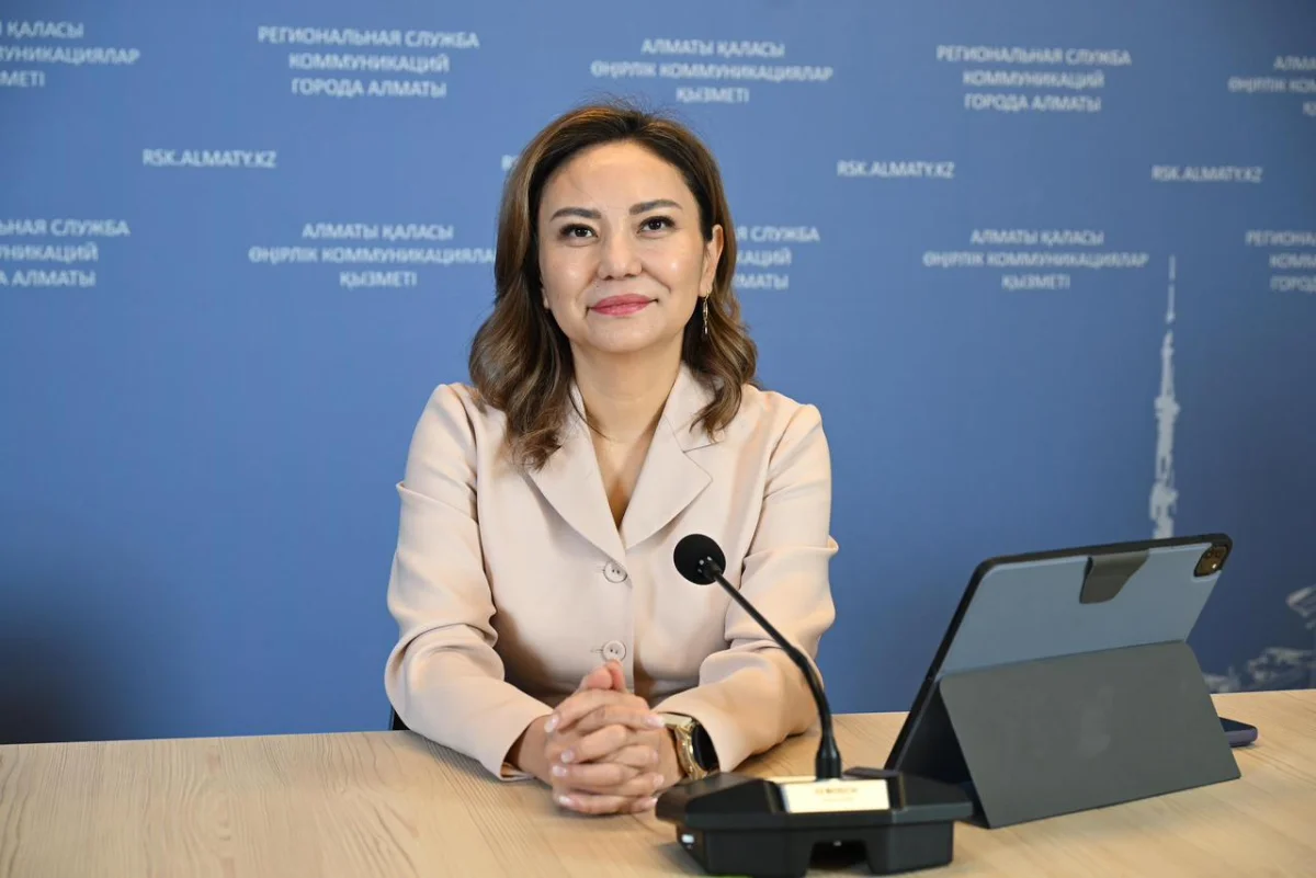 Қала әкімдігінің баспасөз қызметі