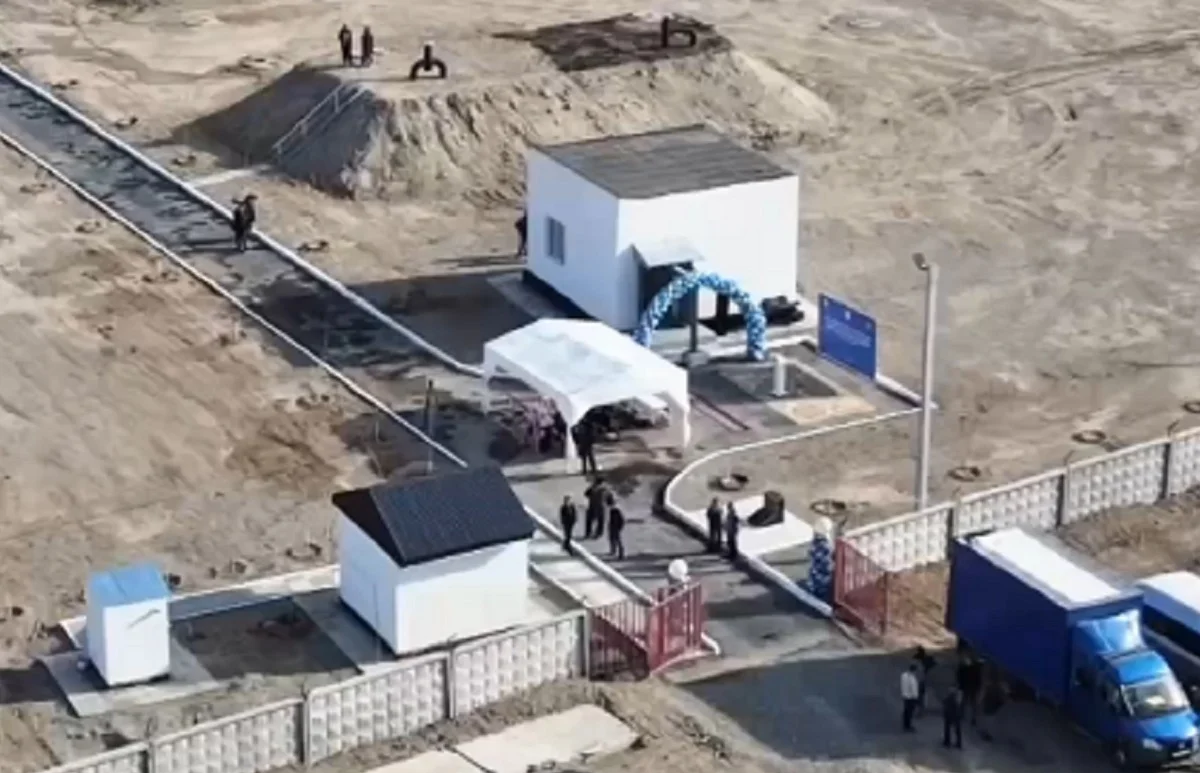 ҚР Бас прокуратурасы