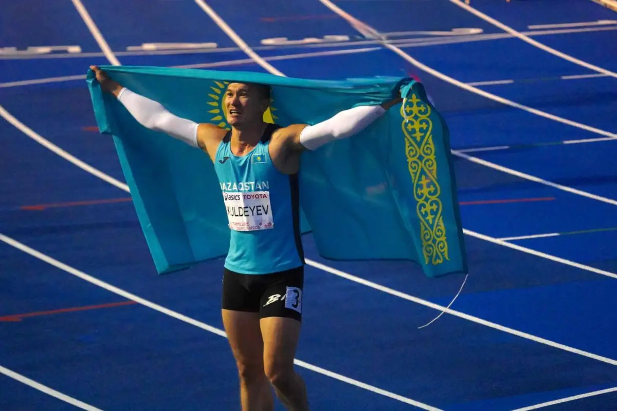 Министерство туризма и спорта РК