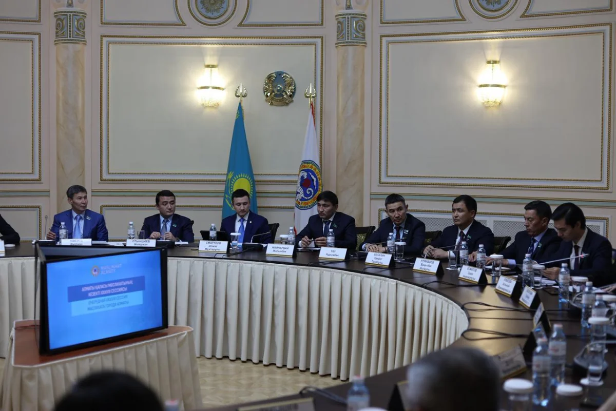 пресс-служба акима Алматы