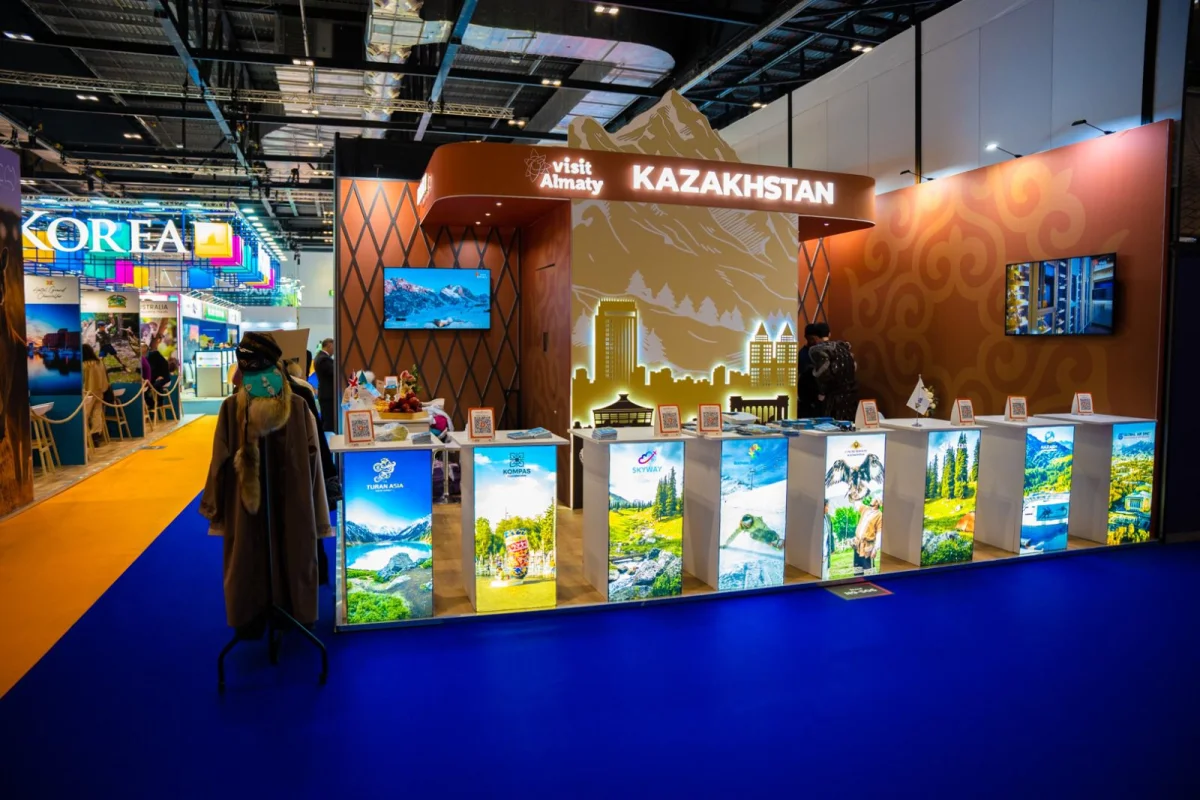 Алматы қаласы әкімдігінің баспасөз қызметі