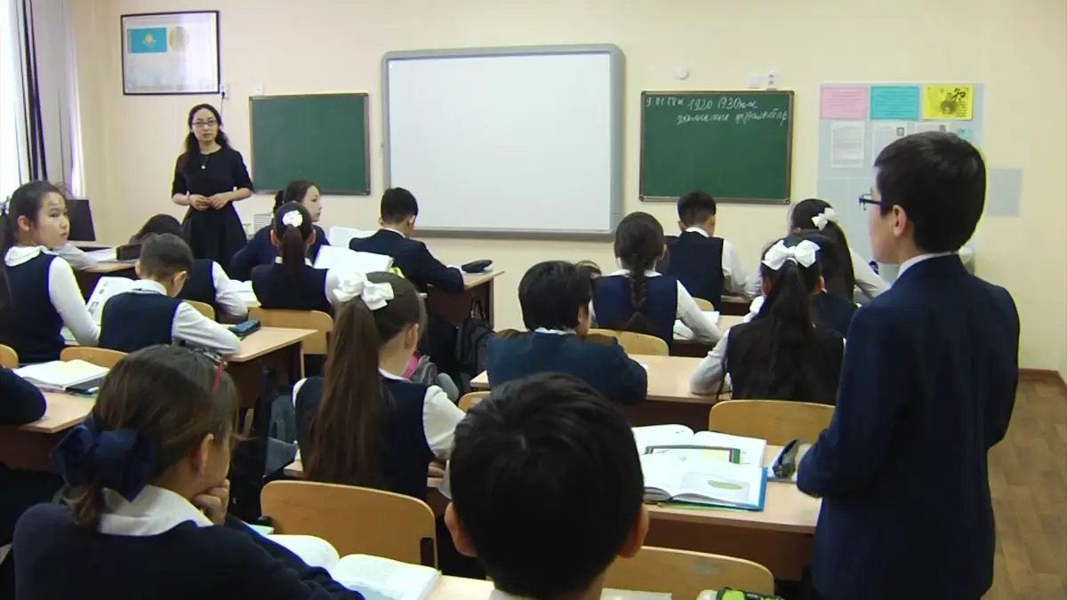 Almaty.tv