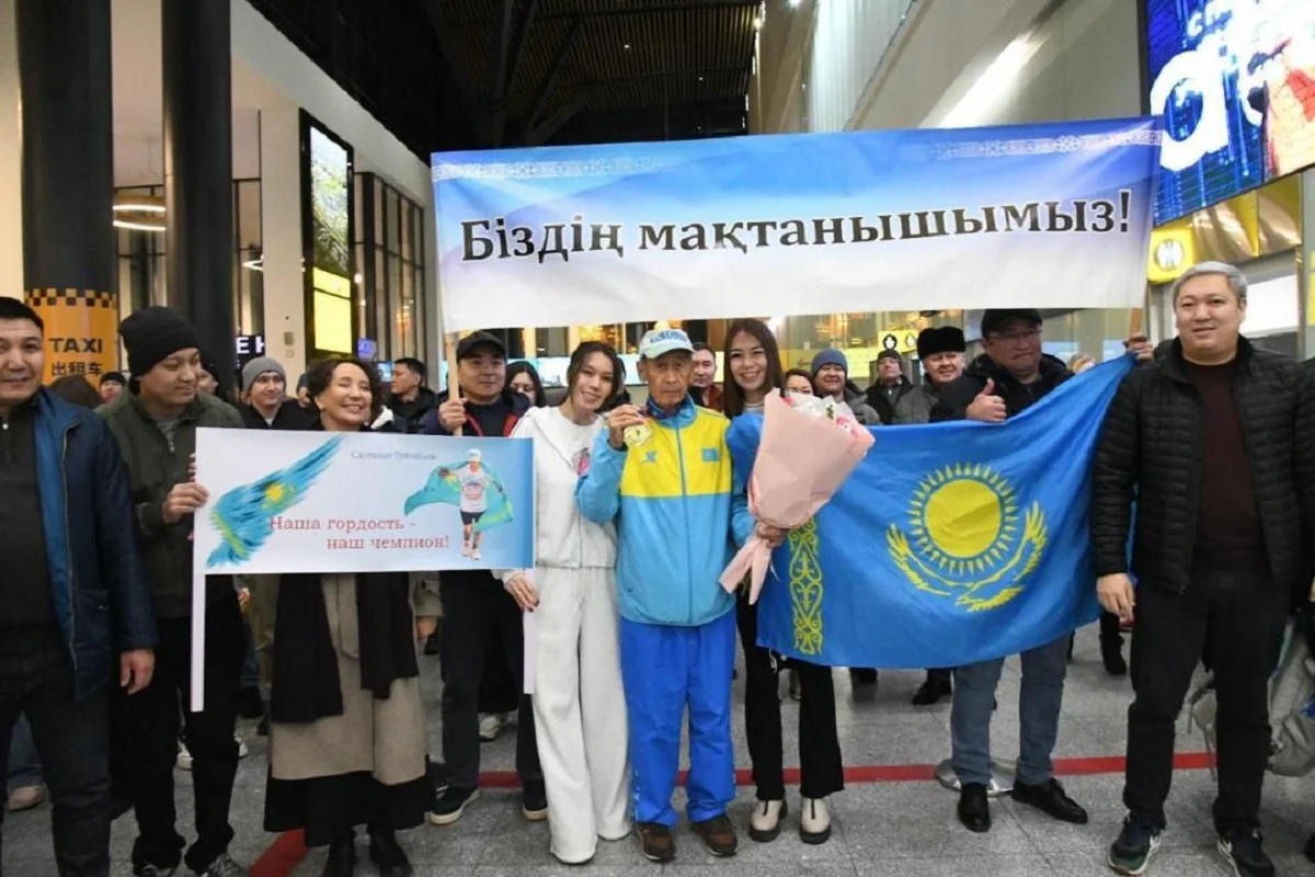 Астана әкімдігінің баспасөз қызметі