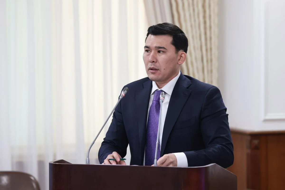 Министерство туризма и спорта РК