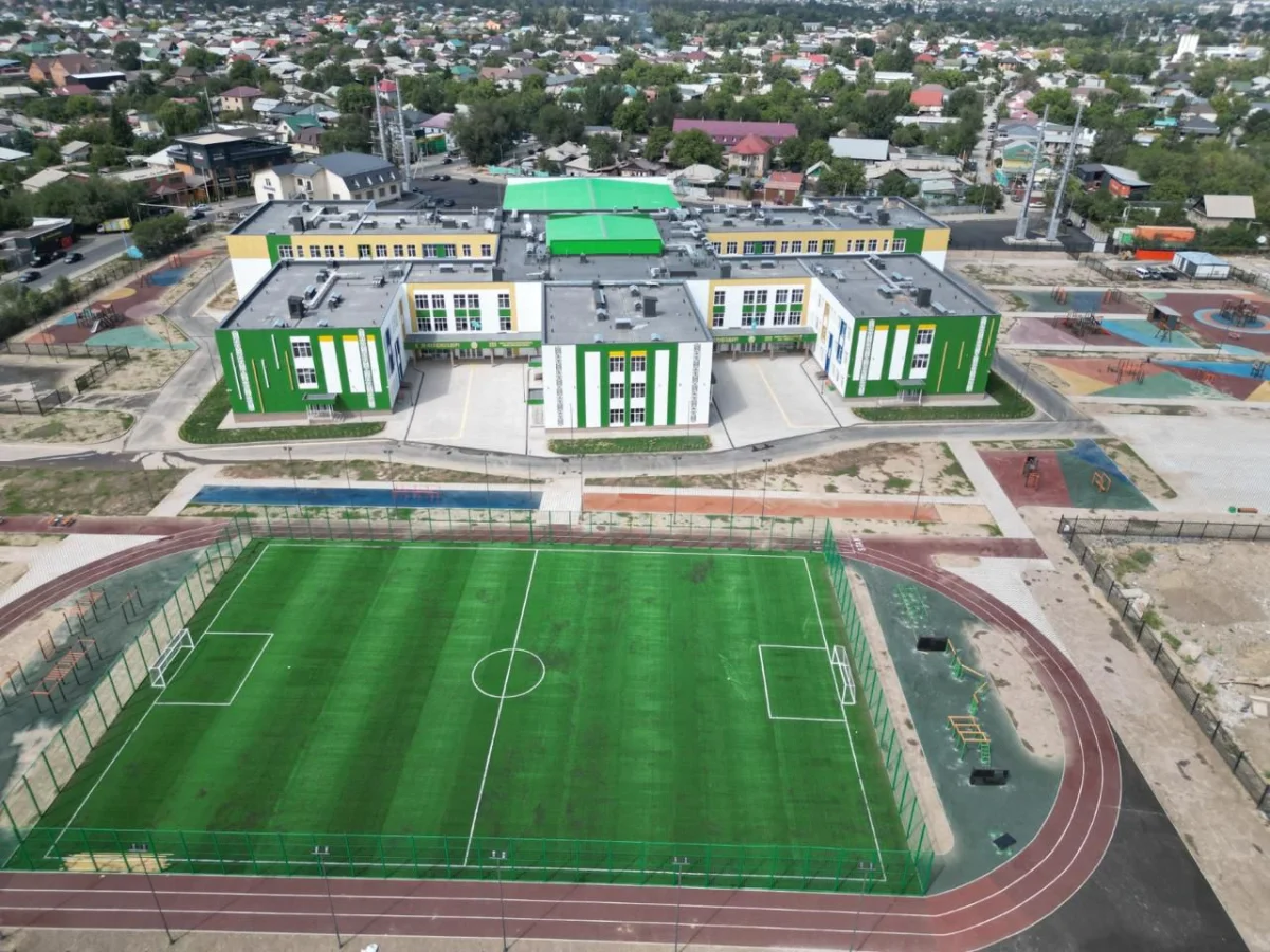 пресс-служба акима Алматы