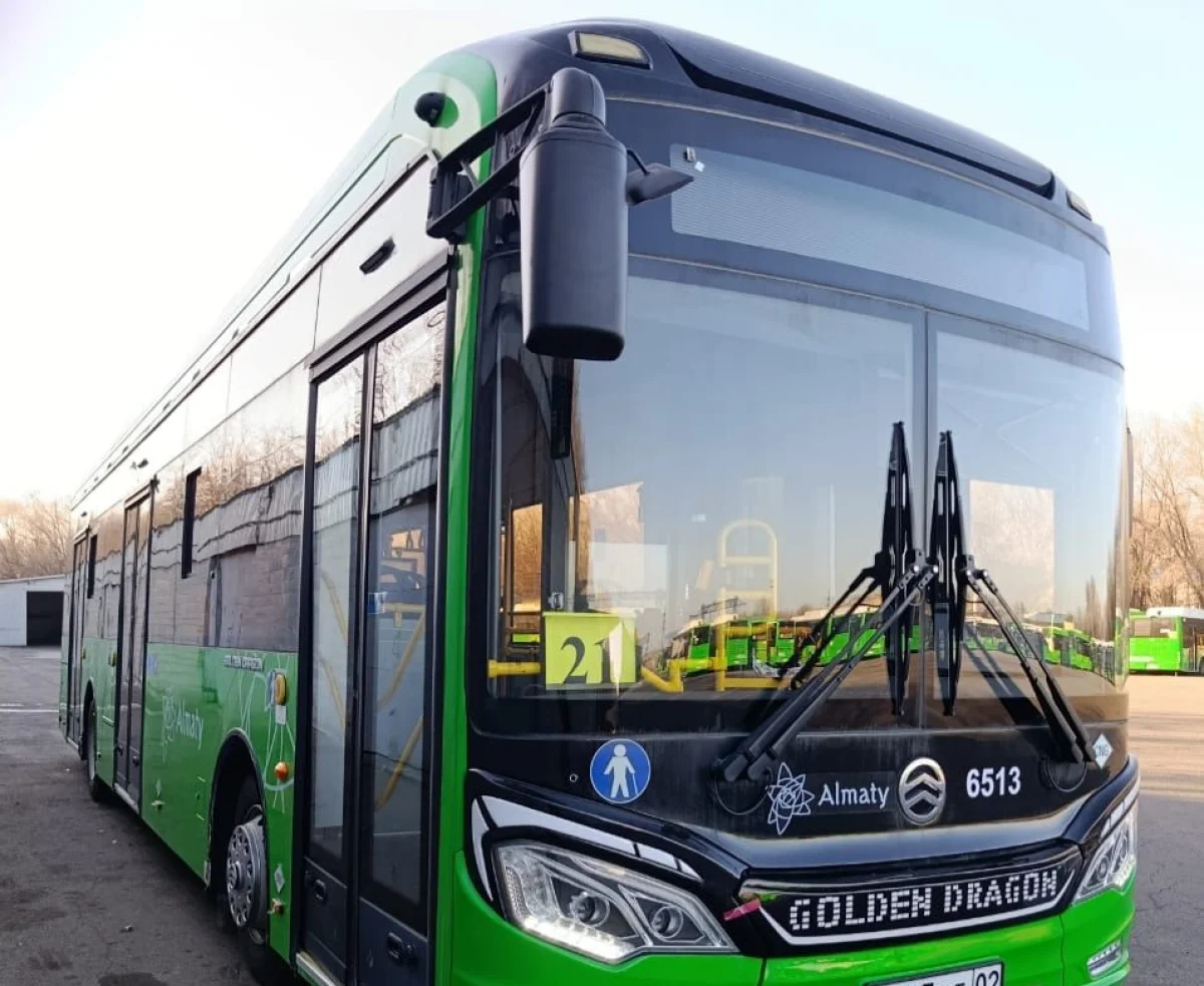 пресс-служба акима Алматы