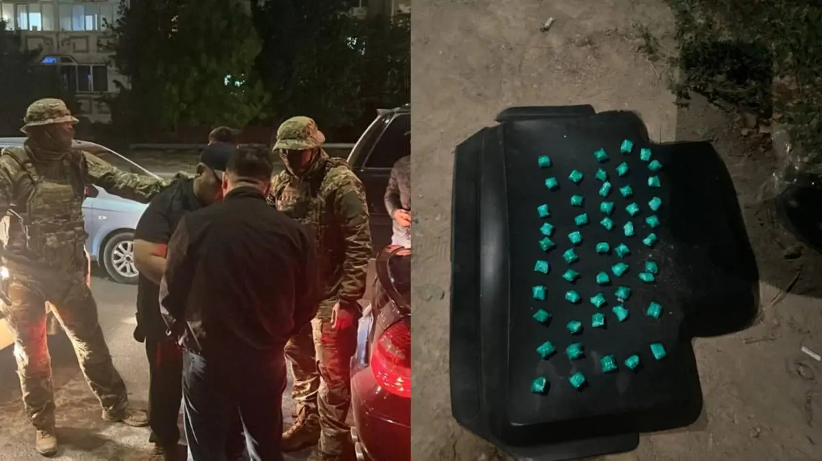 polisia.kz