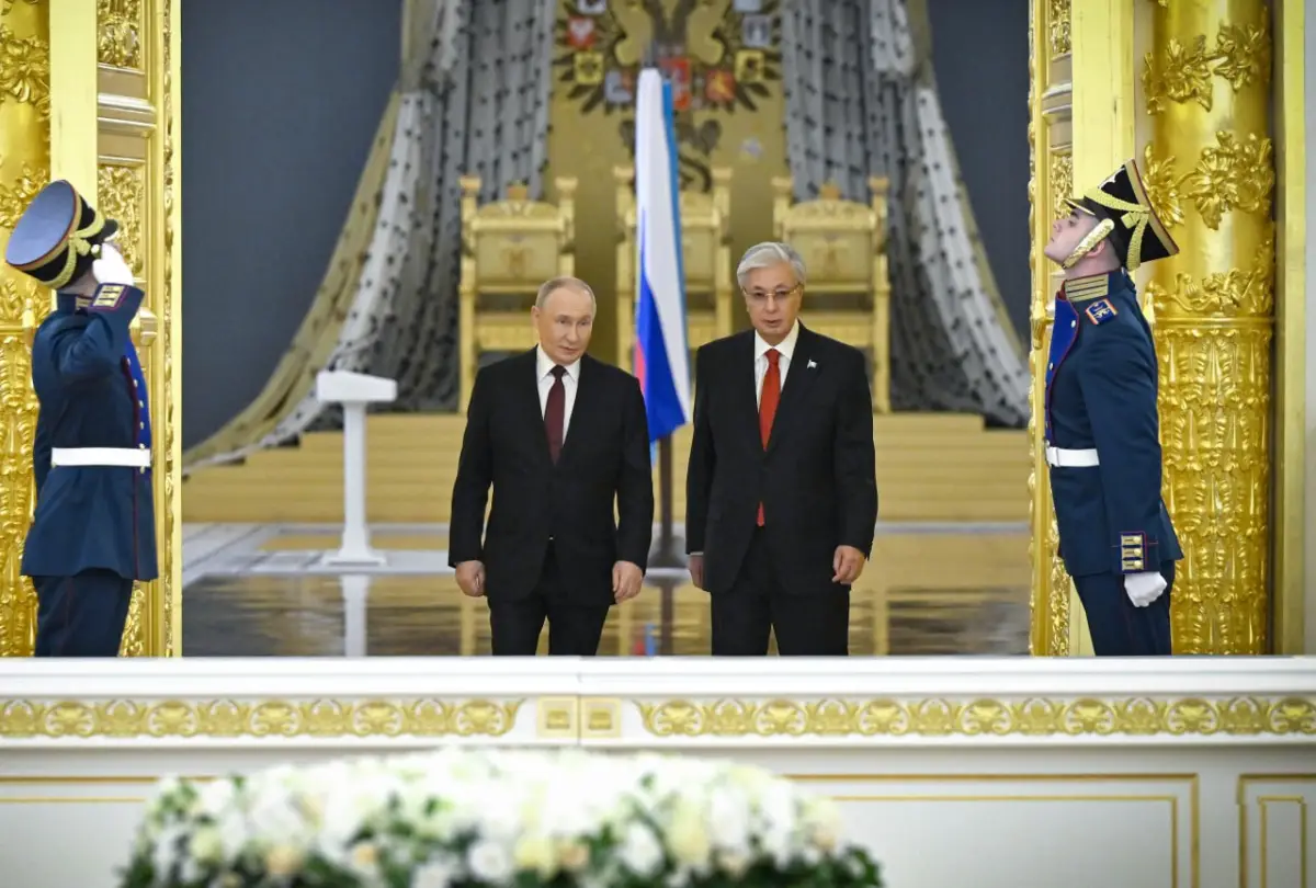 Ақорда