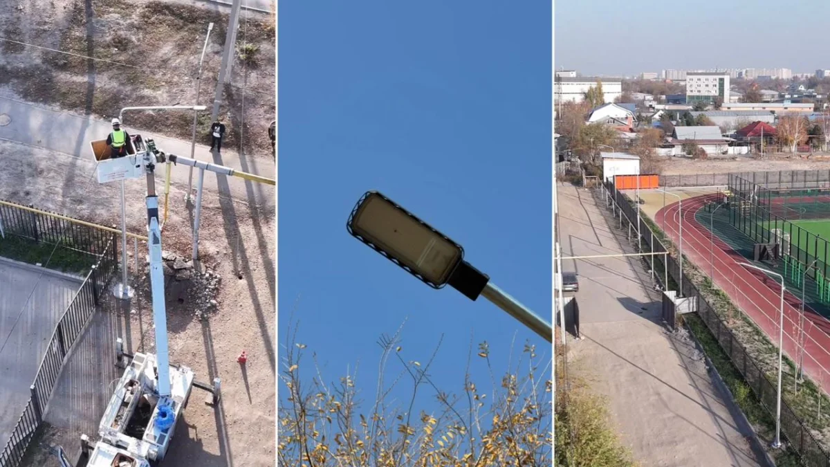 Қала әкімдгінің баспасөз қызметі