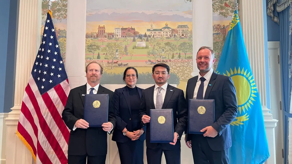 ҚР ЖИЦДМ баспасөз қызметі