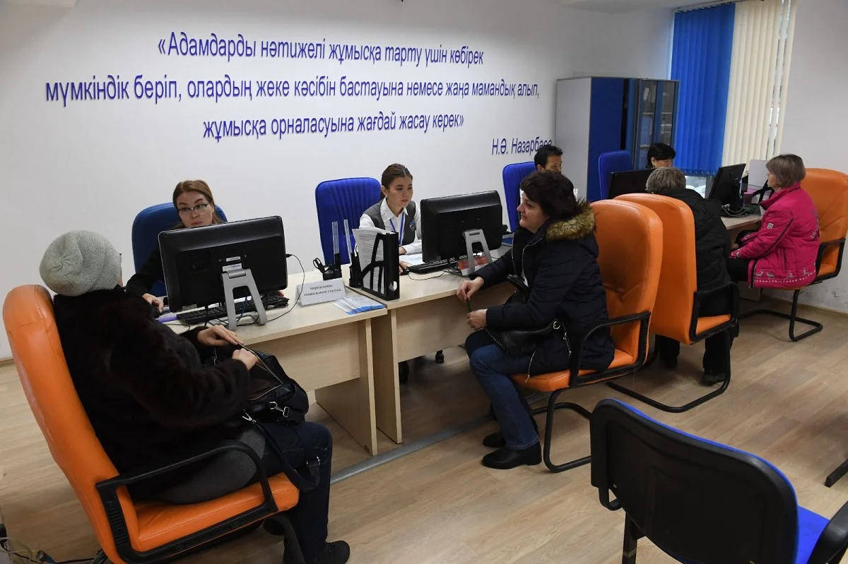 пресс-служба акима Алматы