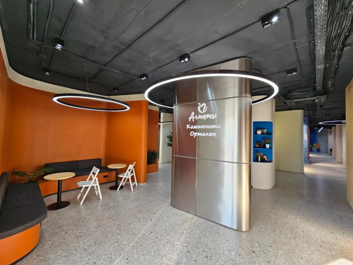 Фото: пресс-служба акима Алматы