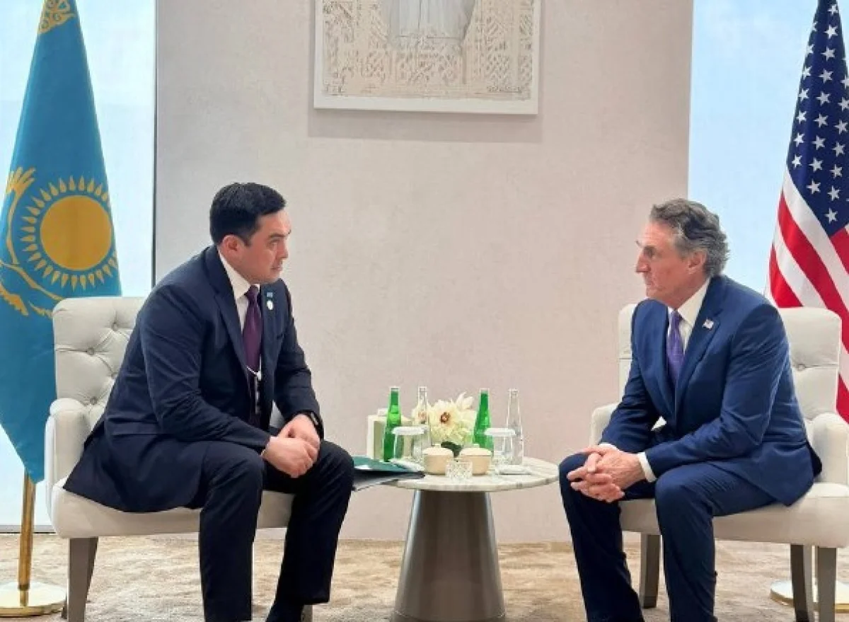 Минэнерго РК