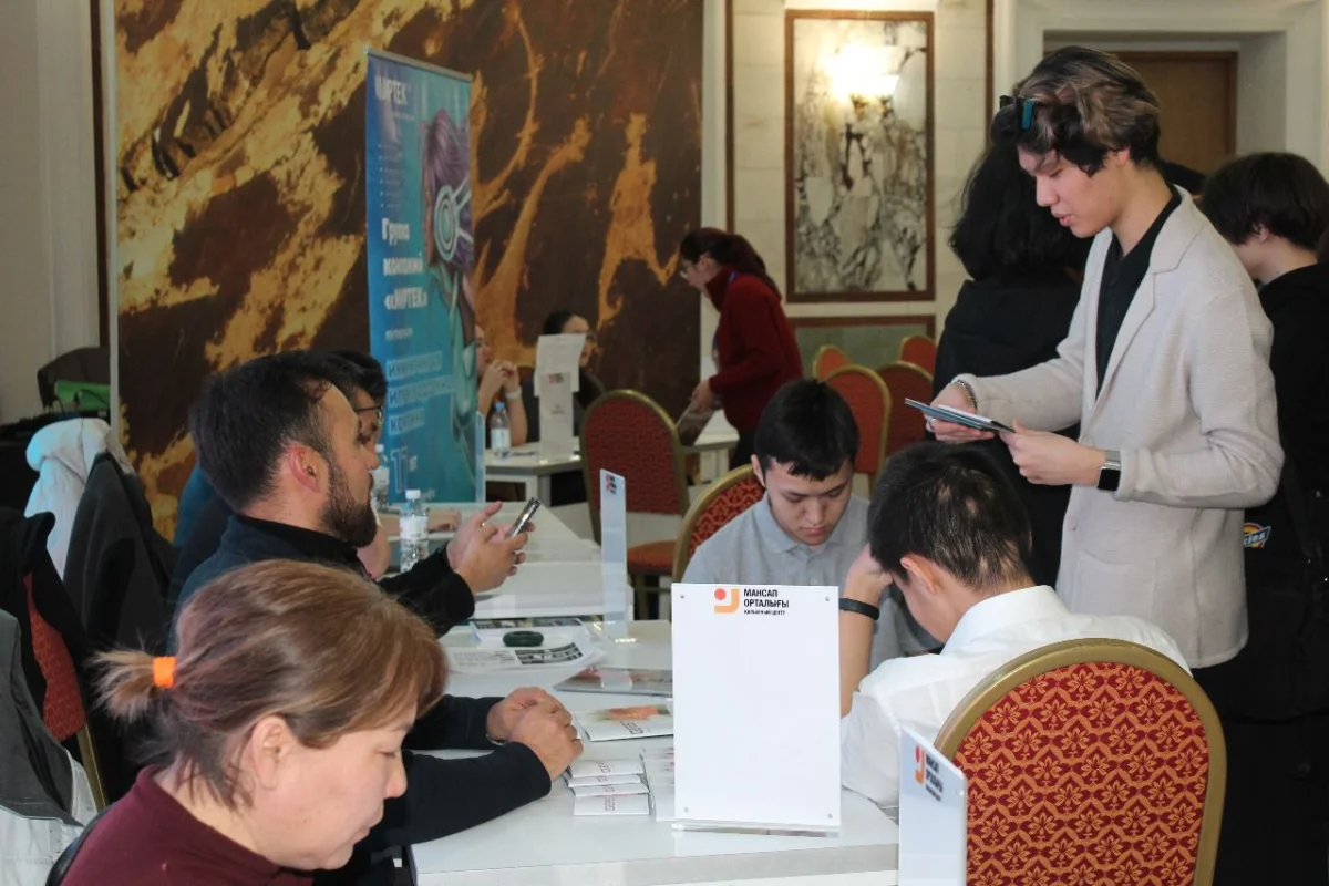 Алматы әкімдігінің баспасөз қызметі