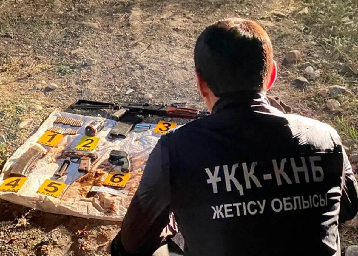 КНБ РК