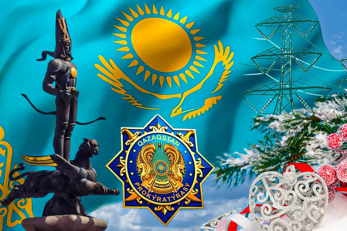 коллаж Almaty.tv