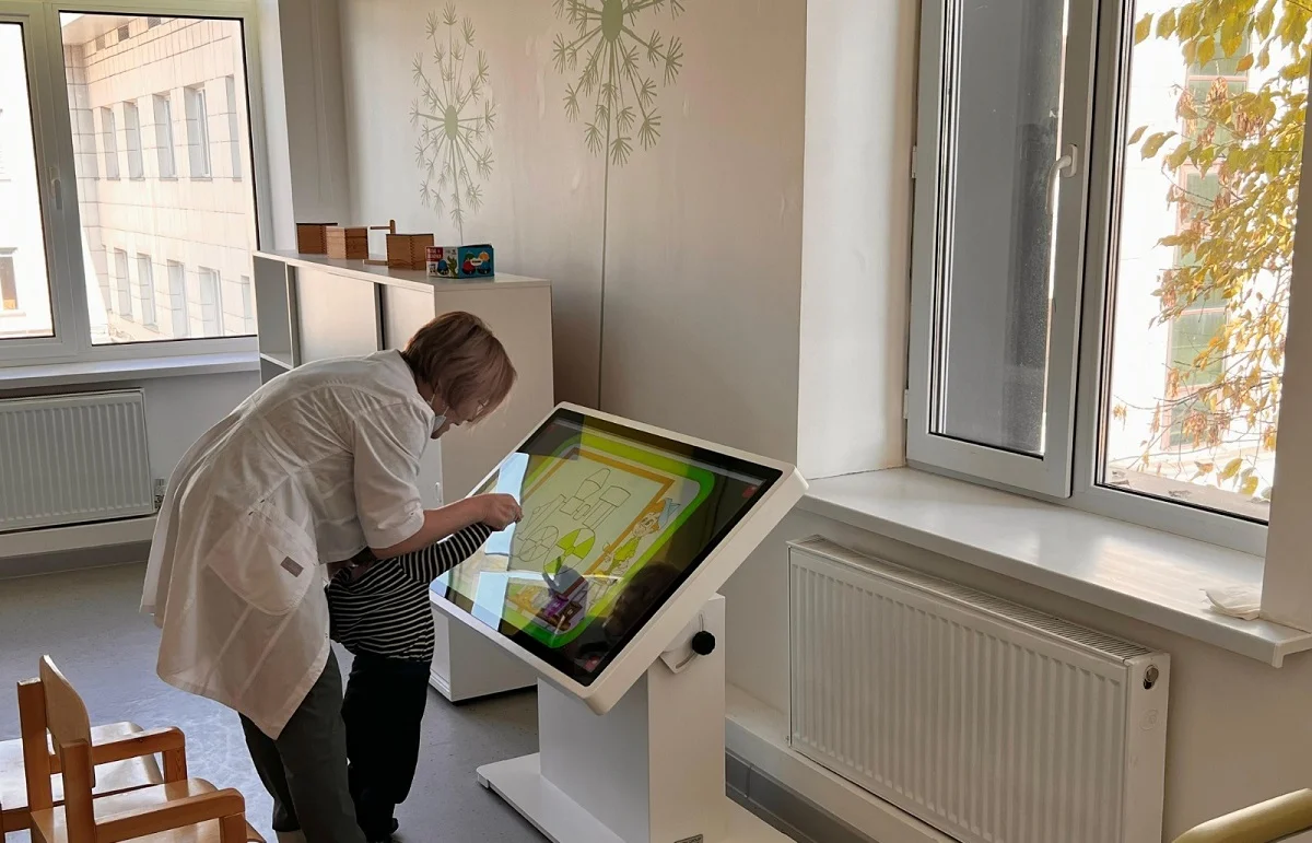 Өңірлік коммуникациялар қызметі