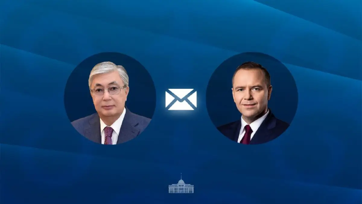 пресс-служба Акорды