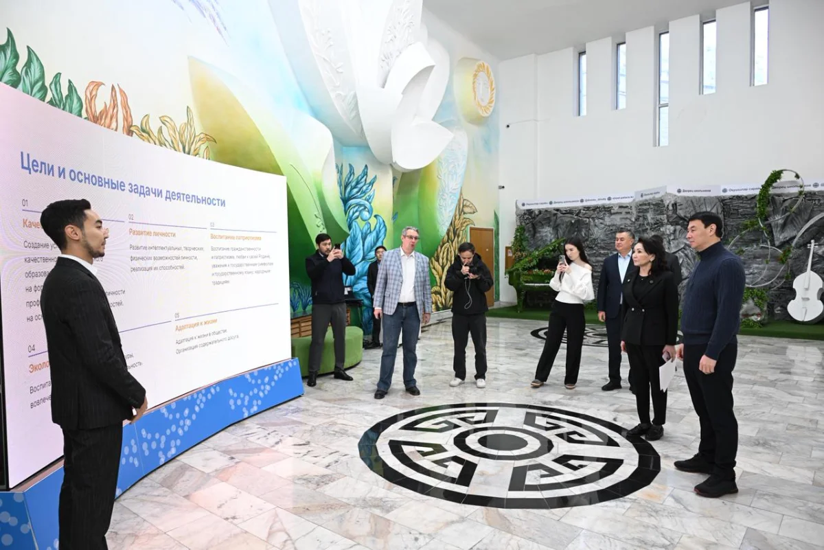 Қала әкімдігінің баспасөз қызметі