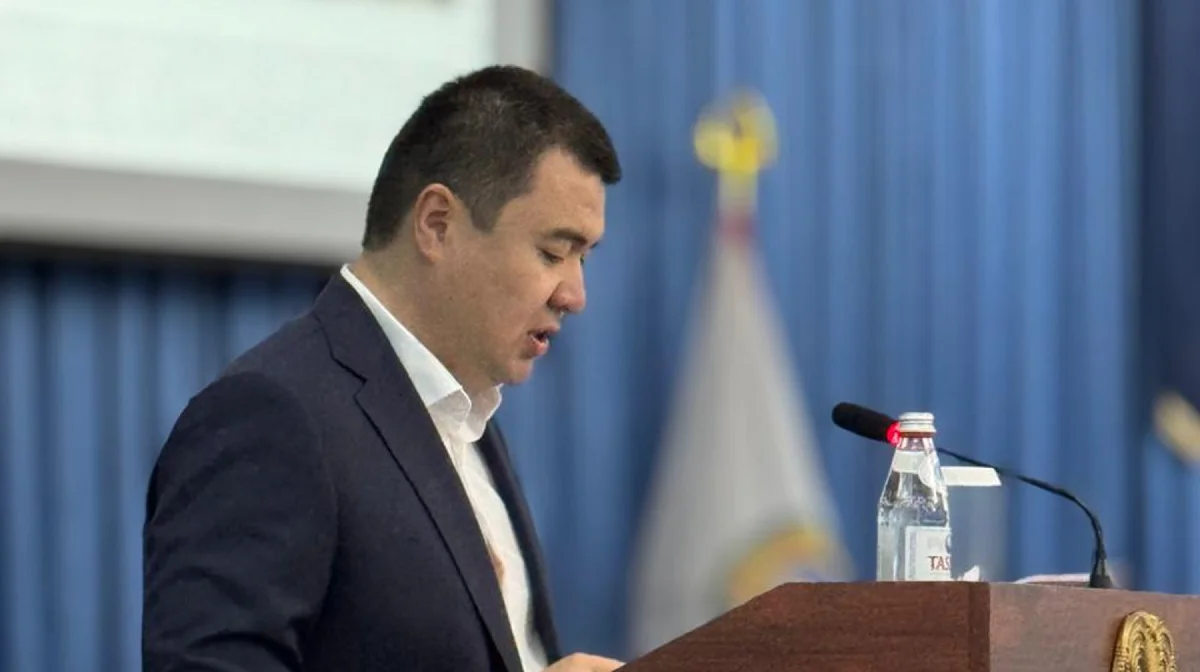 Алматы қаласы әкімдігінің баспасөз қызметі