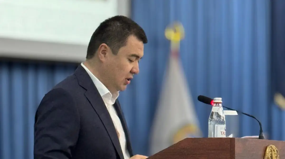 Алматы қаласы әкімдігінің баспасөз қызметі