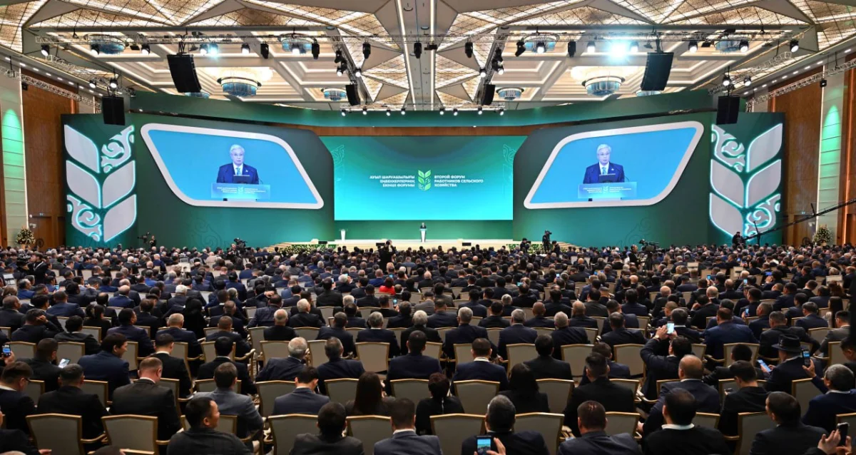 пресс-служба Акорды