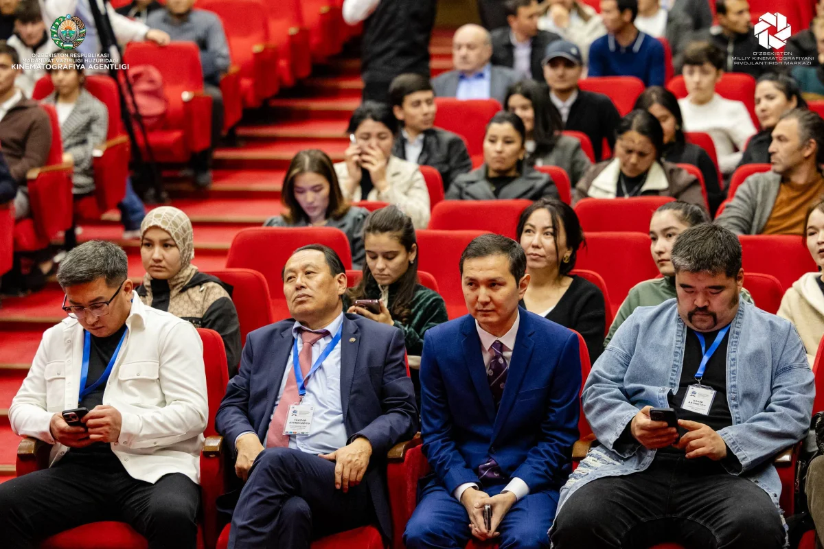 Министерство культуры и информации РК