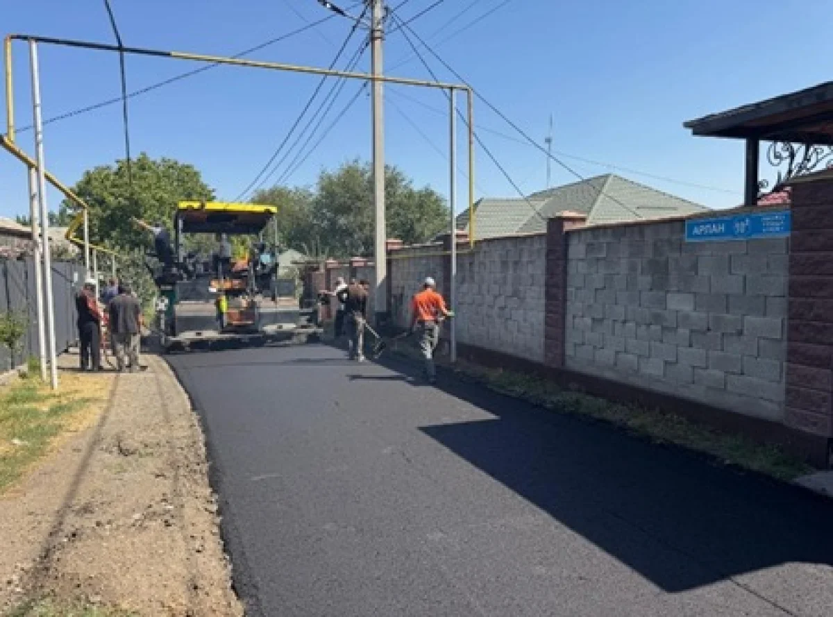 Қала әкімдігінің баспасөз қызметі