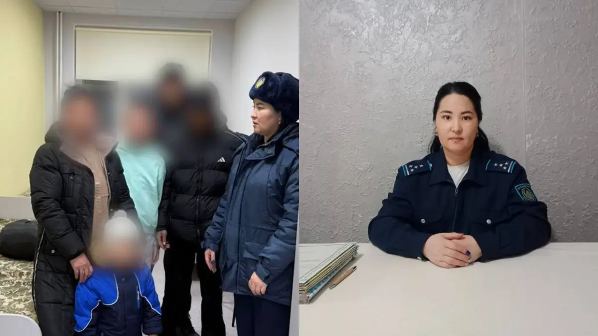 t.me/POLICE_of_KZ