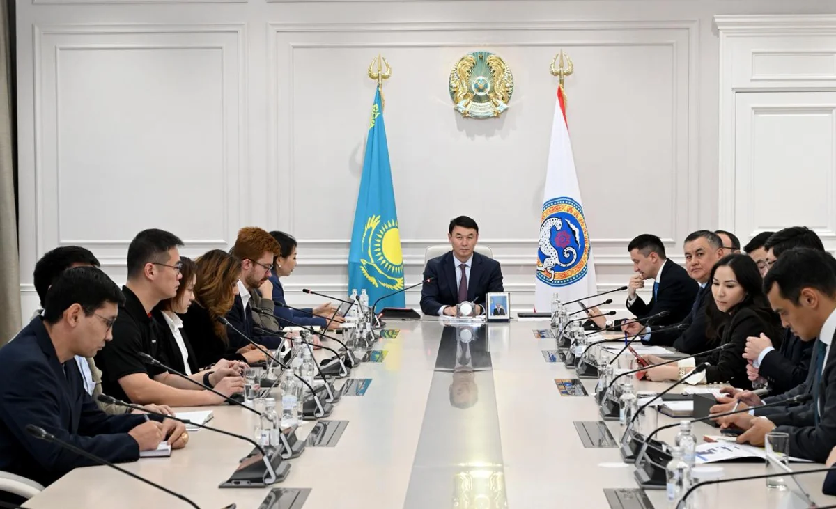 Алматы қаласы әкімдігінің баспасөз қызметі