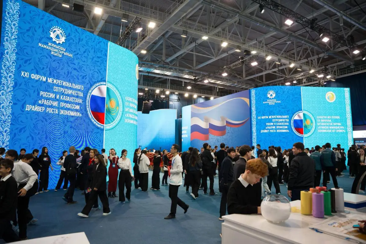 Минторговли РК