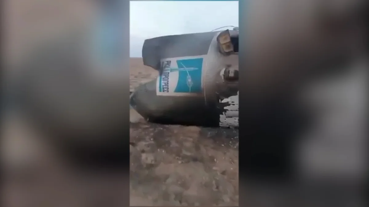 Фото видеодан алынды