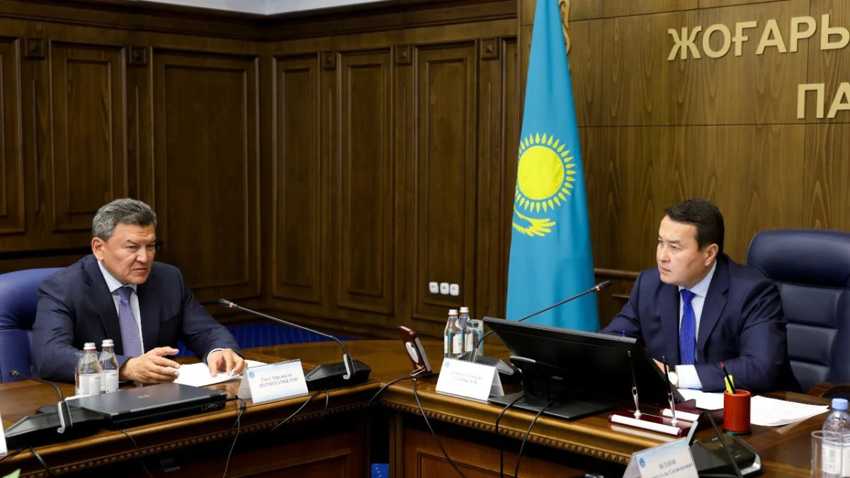 ҚР Жоғары аудиторлық палатасы