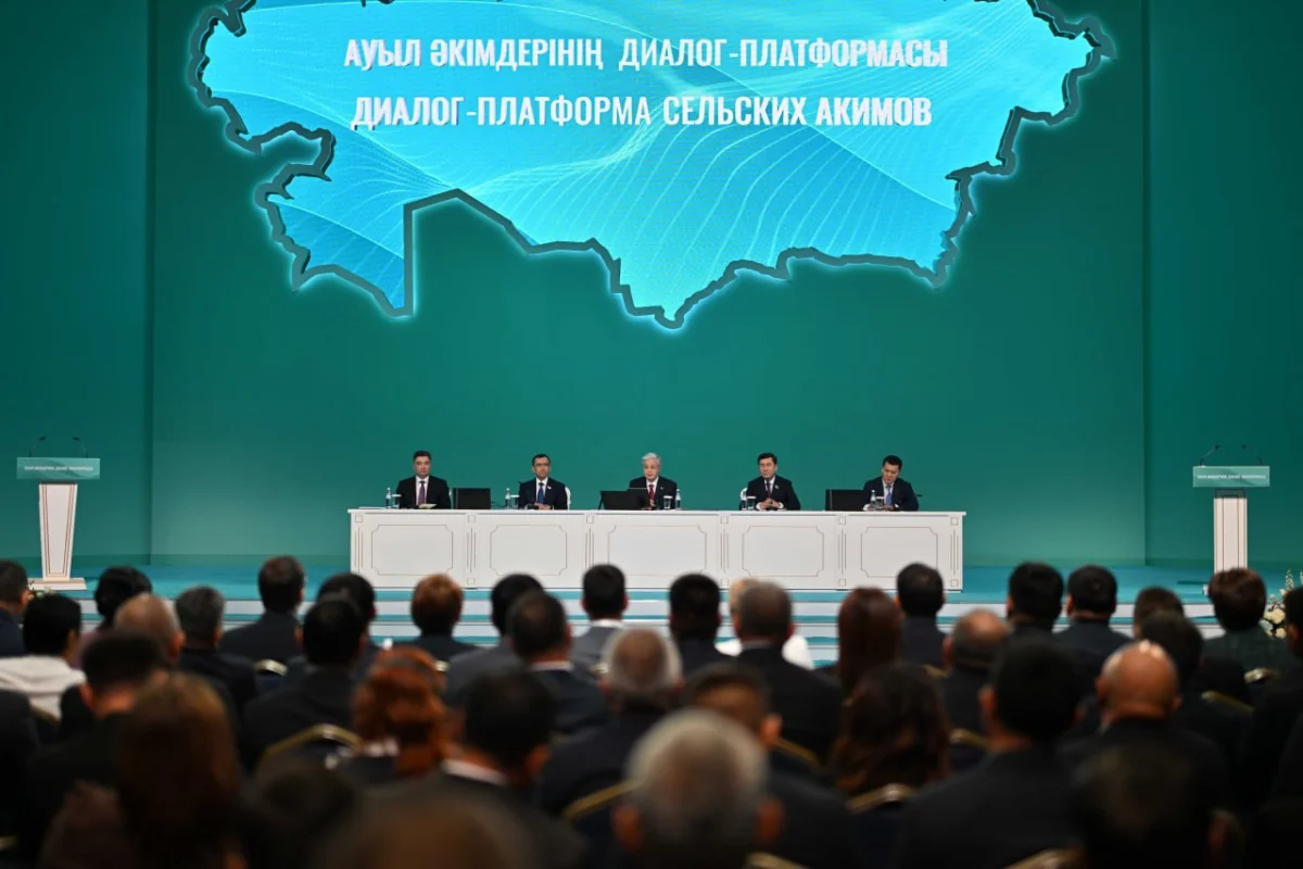 пресс-служба Акорды