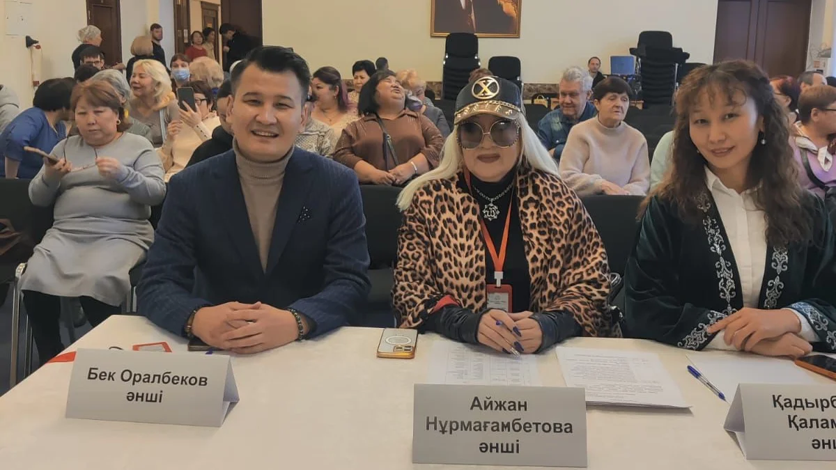 Алматы қаласы әкімдігінің баспасөз қызметі