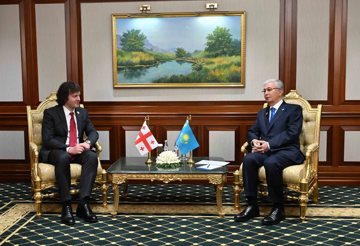 Ақорда