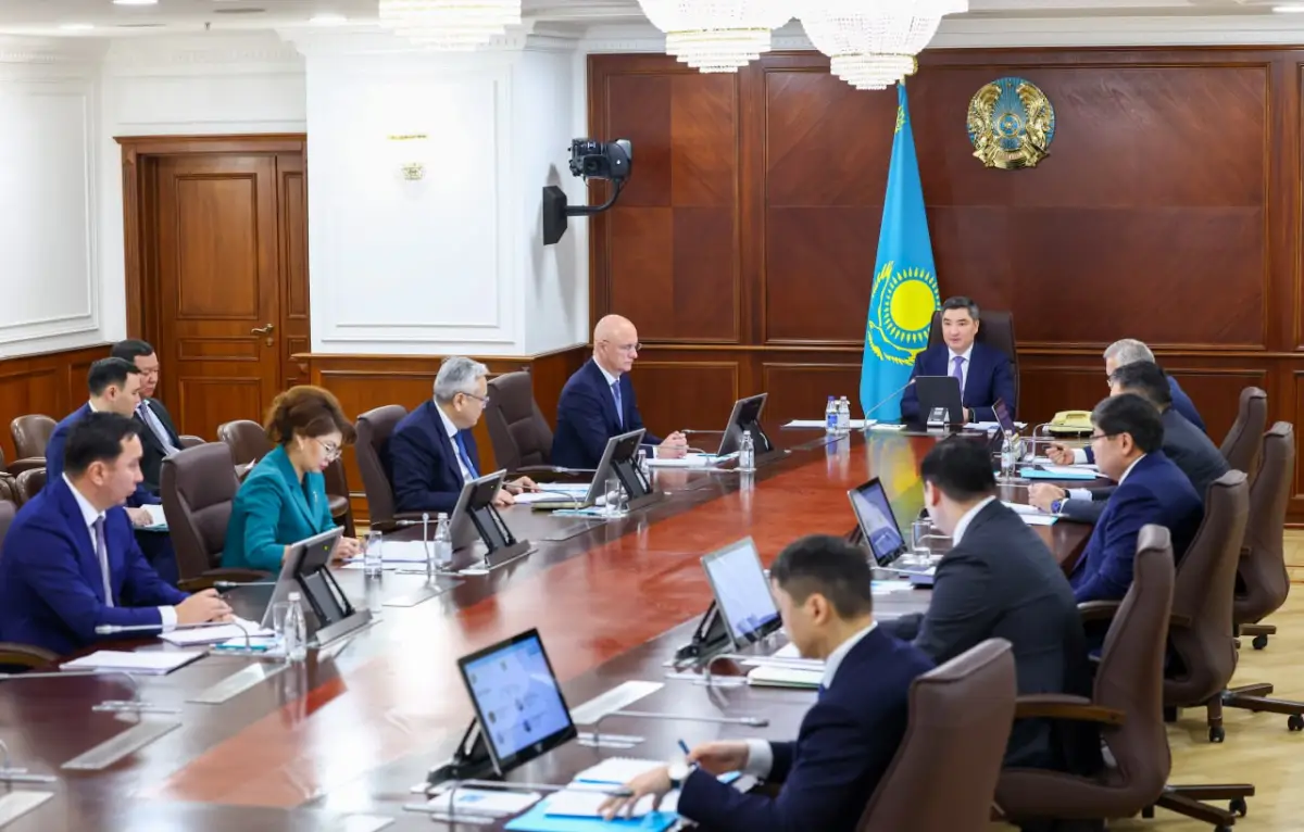Primeminister.kz