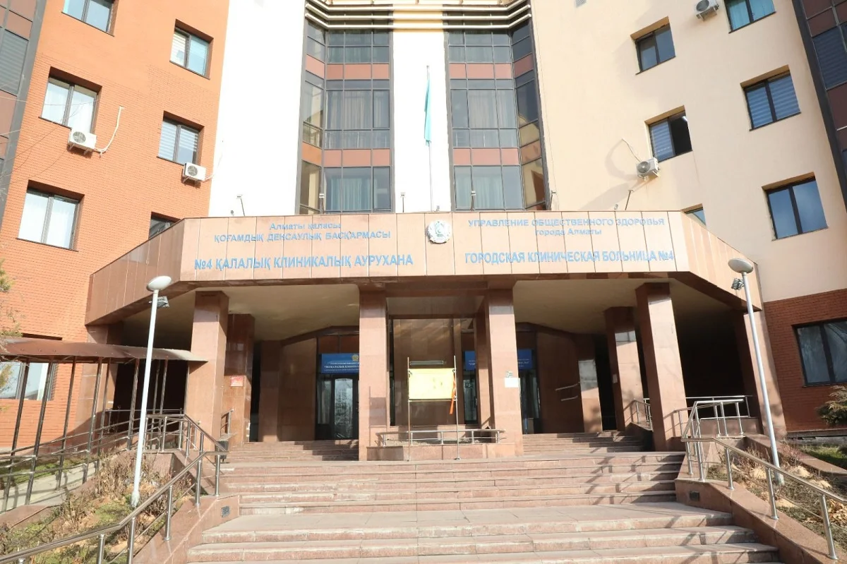 Алматы қаласы әкімдігінің баспасөз қызметі