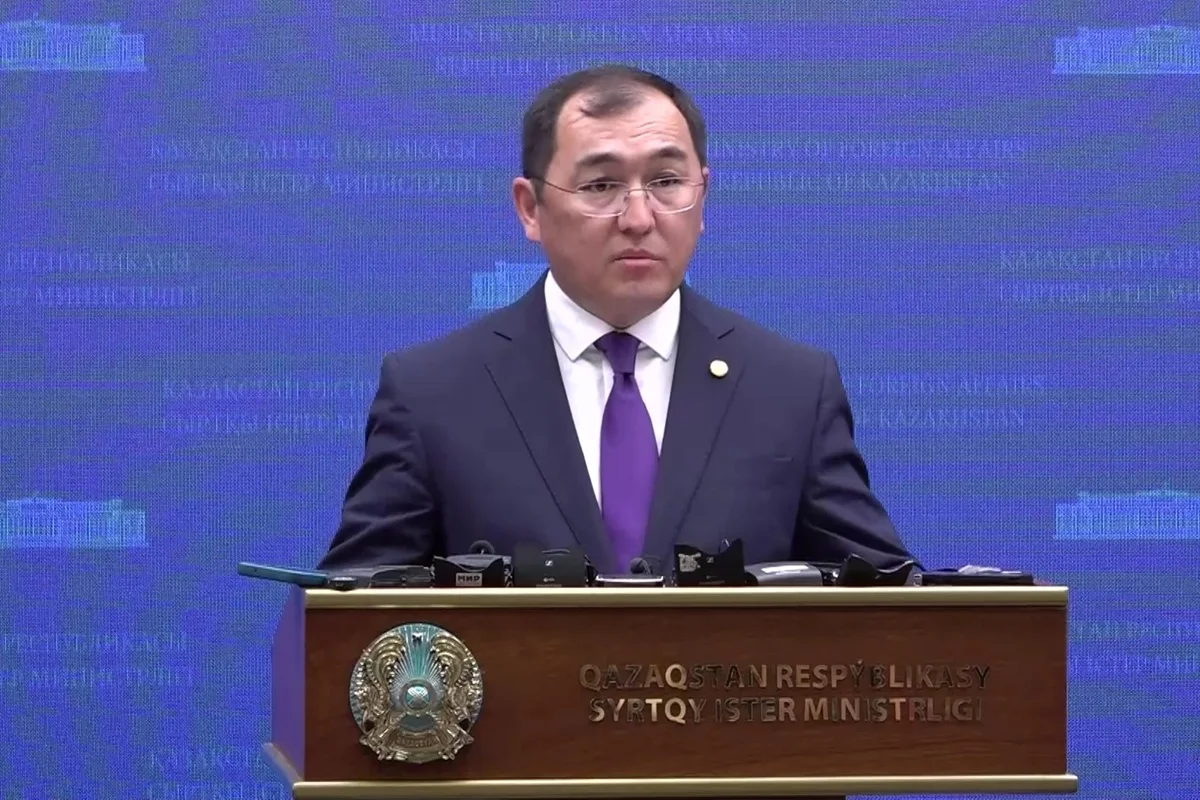 из архива Almaty.tv.