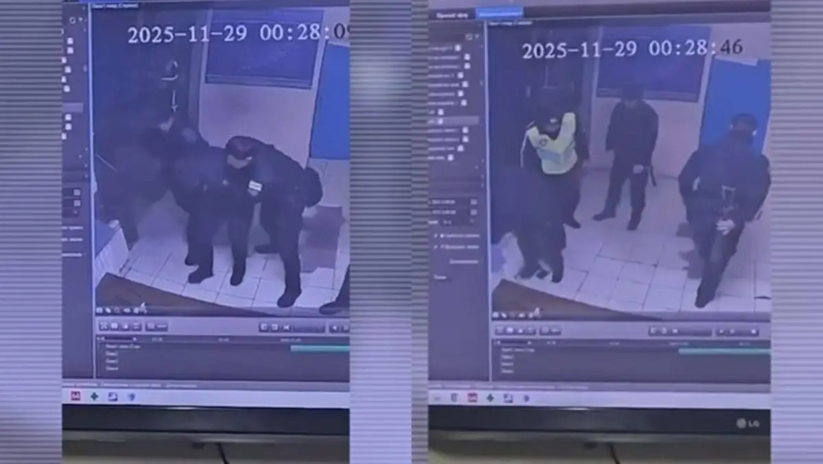 Polisia.kz