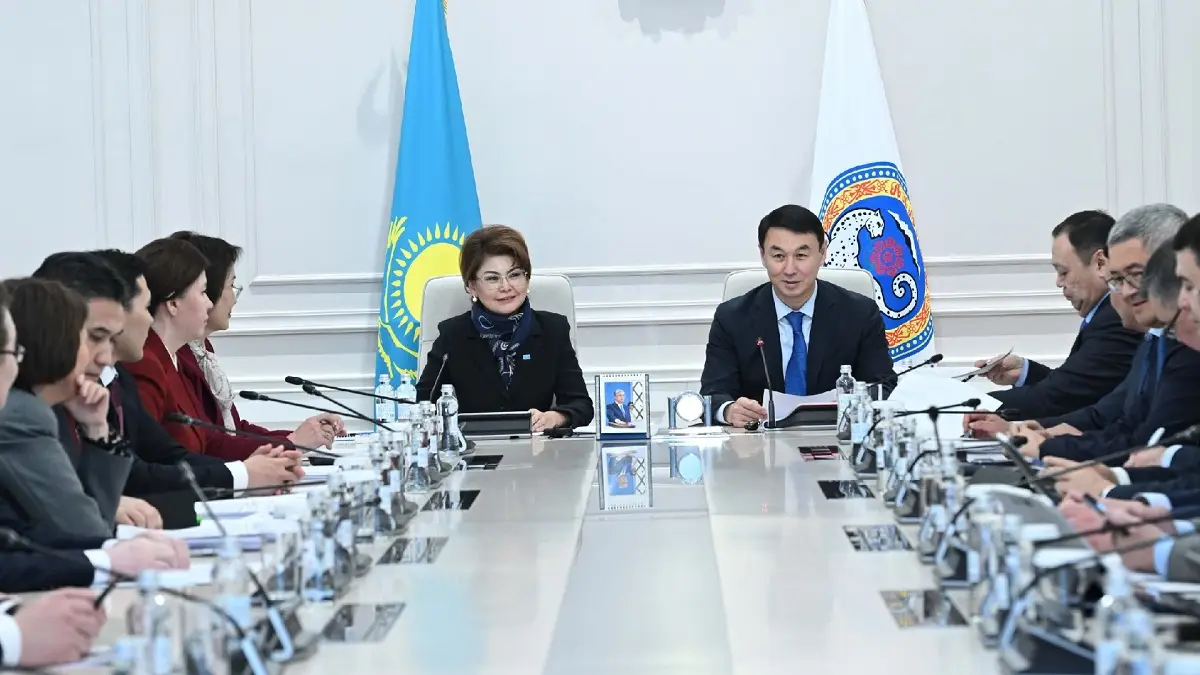 primeminister.kz