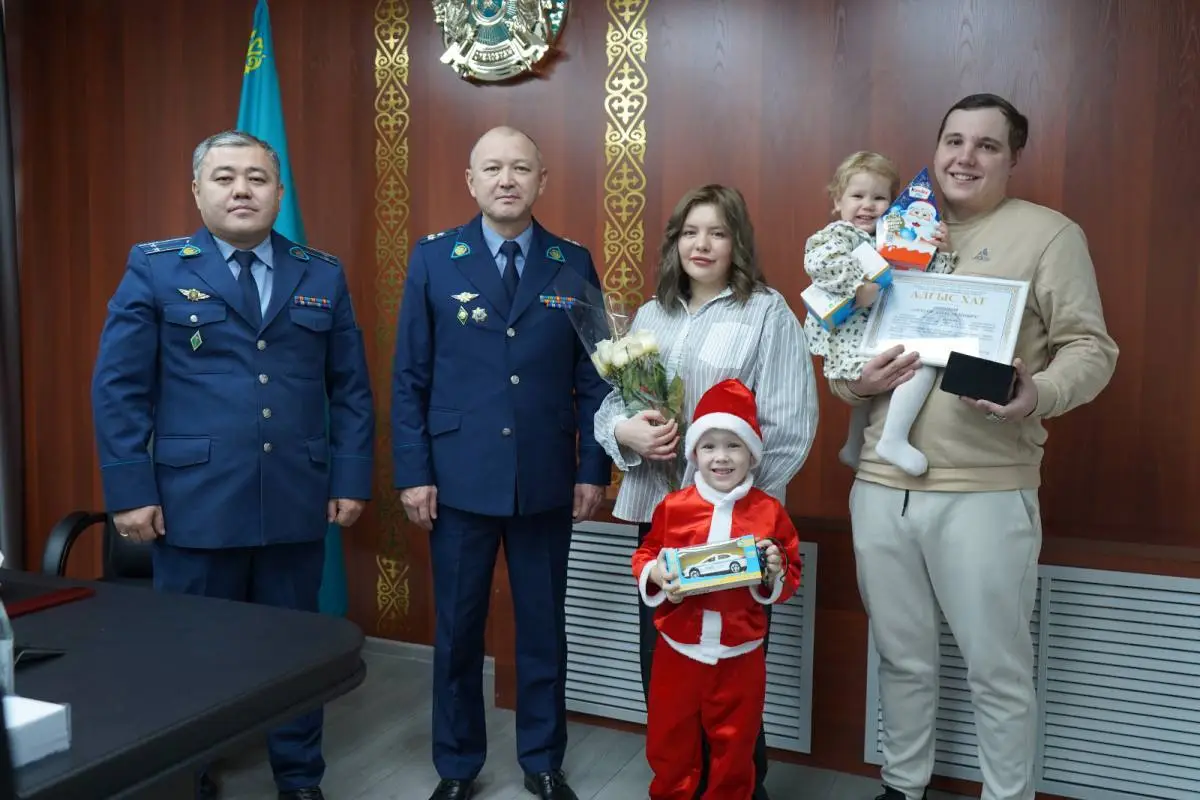 Polisia.kz